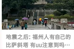 开云登录入口手机版下载官网截图2